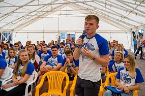 На Молодёжный&hellip;